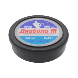 Пульки Диаболо М калибр 4,5 мм 0,28 г пачка 500 шт - 1 Пульки Диаболо М калибр 4,5 мм 0,28 г пачка 500 шт - 1