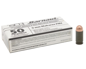 Патрон 9х18 БПЗ - 1 Патрон 9х18 БПЗ - 1