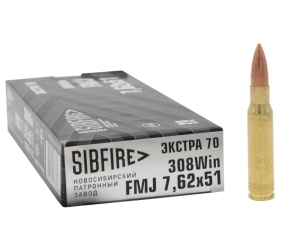 Патрон 7,62х51 FMJ 12 г Экстра-70 Новосибирск - 1 Патрон 7,62х51 FMJ 12 г Экстра-70 Новосибирск - 1