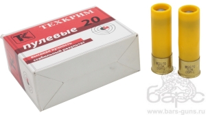 Патрон 20х70 пуля Спорт-С Техкрим Патрон 20х70 пуля Спорт-С Техкрим