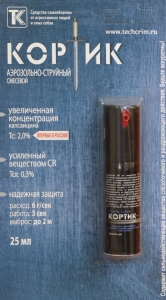 Баллончик Кортик (25мл) Баллончик Кортик (25мл)