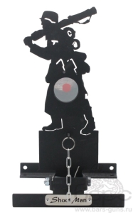 Мишень подъемная Ф-7 - 1 Мишень подъемная Ф-7 - 1