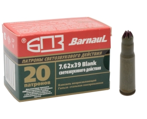 Патрон 7,62х39 светозвукового действия - 1 Патрон 7,62х39 светозвукового действия - 1