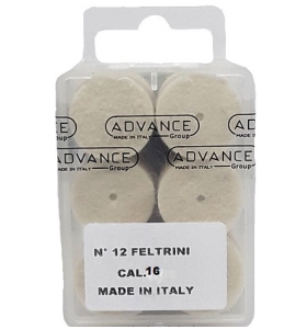 Набор патчей Nimar 16 калибр (685.0016) Набор патчей Nimar 16 калибр (685.0016)