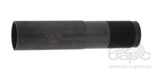 Насадка дульная выступающая 50 мм 0,25 Насадка дульная выступающая 50 мм 0,25