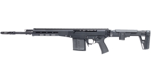 MR1 - карабин нарезной 7,62х51 исполнение 01 длина ствола 410 мм - 01 MR1 - карабин нарезной 7,62х51 исполнение 01 длина ствола 410 мм - 01