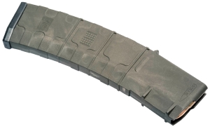 Магазин PUFGUN AR-15 (AR-15) 45-45Kh Магазин PUFGUN AR-15 (AR-15) 45-45Kh