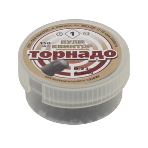 Квинтор - пули Торнадо калибр 4,5 мм вес 0,23 г пачка 150 шт - 1 Квинтор - пули Торнадо калибр 4,5 мм вес 0,23 г пачка 150 шт - 1