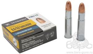 Патрон 9,6х53 Lancaster FMJ15  Техкрим Патрон 9,6х53 Lancaster FMJ15  Техкрим