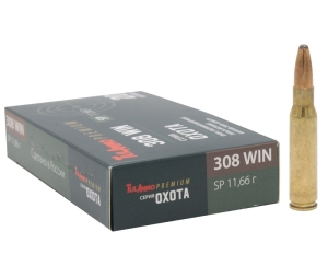 Патрон 7,62х51 SP 11,66 латунь Охота ТПЗ - 01 Патрон 7,62х51 SP 11,66 латунь Охота ТПЗ - 01