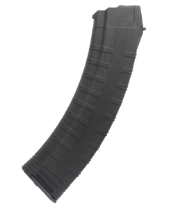 Магазин 5,45 50-ти местный АК-74 СКОС - 1 Магазин 5,45 50-ти местный АК-74 СКОС - 1