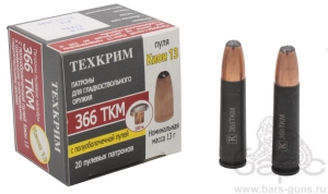 Патрон 366ТКМ SP13 Кион Патрон 366ТКМ SP13 Кион