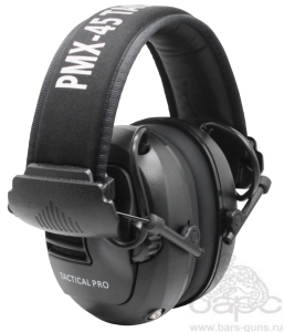 Наушники активные PMX-45 Tactical Pro Наушники активные PMX-45 Tactical Pro