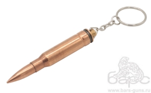 Брелок патрон 7,62х51 Брелок патрон 7,62х51