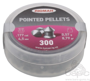 Пульки Люман Pointed 0,57 г 300 шт - 1 Пульки Люман Pointed 0,57 г 300 шт - 1