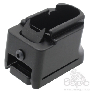 Крышка-утяжелитель магазина МР-45+2 Легальный арсенал Крышка-утяжелитель магазина МР-45+2 Легальный арсенал