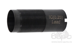 Насадок дульный МР-43 МР-27 12 калибр 0,25 дробь Насадок дульный МР-43 МР-27 12 калибр 0,25 дробь