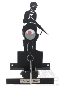 Мишень подъемная Ф-3 - 1 Мишень подъемная Ф-3 - 1