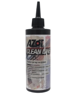 Сольвент Азот Clean Line - 1 Сольвент Азот Clean Line - 1