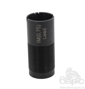 Насадок дульный МР-43 МР-27 16 калибр 0,75 Насадок дульный МР-43 МР-27 16 калибр 0,75