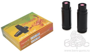 Бам 18х55 смесовой Бам 18х55 смесовой