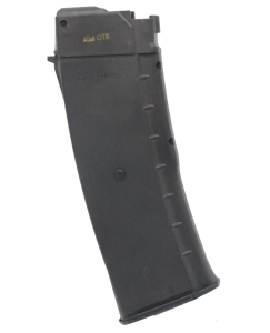 МАгазин СОК-223 сборка 15-01 - 1 МАгазин СОК-223 сборка 15-01 - 1