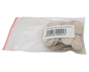 Прокладки картонные 32 калибр - 1 Прокладки картонные 32 калибр - 1