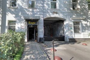 Магазин «Барс» Магазин «Барс»