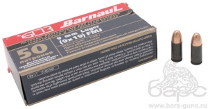 Патрон 9х19 FMJ 7,46 г полимерная гильза БПЗ Патрон 9х19 FMJ 7,46 г полимерная гильза БПЗ