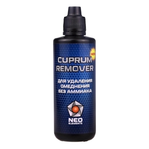 Средство для удаления омеднения NEO Elements (без аммиака), 100мл Средство для удаления омеднения NEO Elements (без аммиака), 100мл