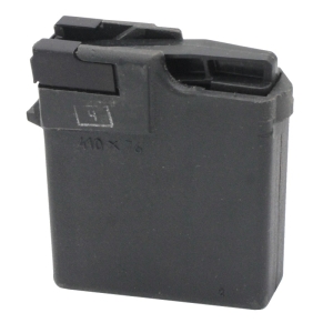 Магазин СОК-410 сборка 15 2-х местный - 1 Магазин СОК-410 сборка 15 2-х местный - 1