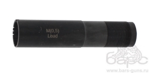 Насадка дульная выступающая 50 мм 0,5 Насадка дульная выступающая 50 мм 0,5