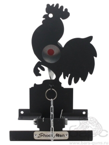 Мишень подъемная Ж-2 - 1 Мишень подъемная Ж-2 - 1