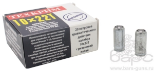 Патрон 10х22Т Текрим Патрон 10х22Т Текрим