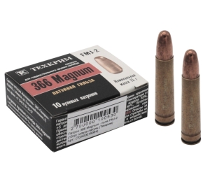 Патрон 366 Magnum пуля FMJ-2 гильза латунь - 1 Патрон 366 Magnum пуля FMJ-2 гильза латунь - 1