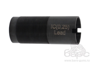 Насадок дульный МР-43 МР-27 20 калибр 0,25 дробь Насадок дульный МР-43 МР-27 20 калибр 0,25 дробь