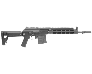 Sureshot Spear .308Win модель 3 МК4 длина ствола 350 мм приклад EVO - 1 Sureshot Spear .308Win модель 3 МК4 длина ствола 350 мм приклад EVO - 1