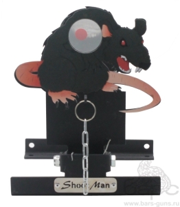 Мишень подъемная Ж-5 - 1 Мишень подъемная Ж-5 - 1