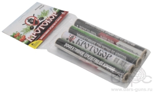 Кротобор -1 Кротобор -1