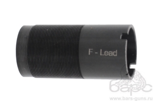 Насадок дульный МР-43 МР-27 12 калибр 1,0 чок Насадок дульный МР-43 МР-27 12 калибр 1,0 чок