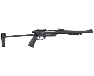 Kombat 20x76 длина ствола 340 мм - 1 Kombat 20x76 длина ствола 340 мм - 1