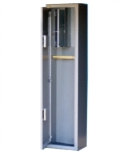 Ящик оружейный №7а Ящик оружейный №7а