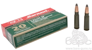 Патрон 7,62х39 SP 13,2 Subsonic Патрон 7,62х39 SP 13,2 Subsonic