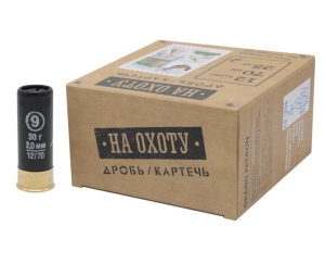 Патрон 12х70 дробь 9 На охоту - 1 Патрон 12х70 дробь 9 На охоту - 1