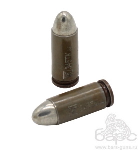 Патрон 345ТК FMJ 9,5 б-м Патрон 345ТК FMJ 9,5 б-м