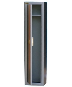 Ящик оружейный №10 Ящик оружейный №10