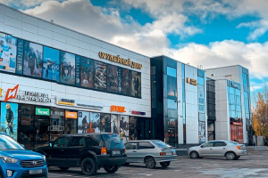 Магазин «Беркут» Магазин «Беркут»