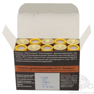 Патрон 20х70 картечь 8 мм 24 г Экспресс Техкрим Патрон 20х70 картечь 8 мм 24 г Экспресс Техкрим