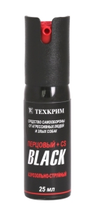 Баллончик Black 25 мл Баллончик Black 25 мл