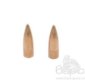 Пуля 308Win FMJ 9,4 латунь